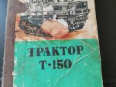 Traktoriaus T -150 knyga