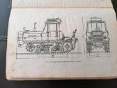 Traktoriaus T -150 knyga - nuotraukos Nr. 3