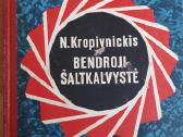 Knyga "Bendroji šaltkalvystė"