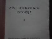 166. Rusų Literatūros Istorija Sruoga B. - nuotraukos Nr. 2