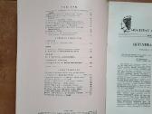 Literatūros ir meno žurnalas "Aidai" JAV 1956m. - nuotraukos Nr. 28