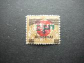 Lietuva 1922 svarus lit166s