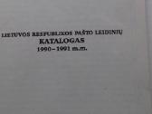 Katalogas.1990-1991 Lietuva. - nuotraukos Nr. 3