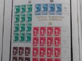 Katalogas.1990-1991 Lietuva. - nuotraukos Nr. 6