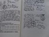 Katalogas.1990-1991 Lietuva. - nuotraukos Nr. 15