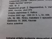 Katalogas.1990-1991 Lietuva. - nuotraukos Nr. 18