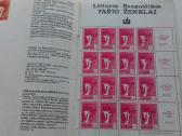 Katalogas.1990-1991m. - nuotraukos Nr. 4