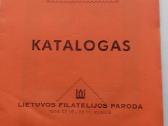 Katalogas.