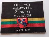 Lietuvos Valstybes Zenklai Veliavs.1991m