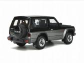 Nissan Patrol - nuotraukos Nr. 2