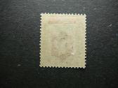 Lietuva 1922 3cnt/1 A Mlh lit154s - nuotraukos Nr. 2