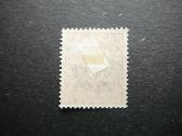 Lietuva Postgebiet Ost 1916 svarus lpg05s - nuotraukos Nr. 2