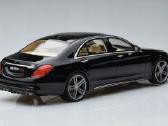 Mercedes-benz S63 Brabus - nuotraukos Nr. 2