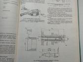 Knyga "Automobilių Iž 2125 2715. 27151 remontas" - nuotraukos Nr. 4