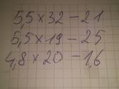 Savisriegiai - nuotraukos Nr. 6