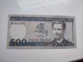 500 litų 1991 metų Unc