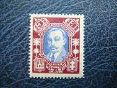 Lietuva 1922 De Jure svarus lit132spv