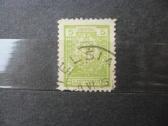 1923 Lietuvos kryžius