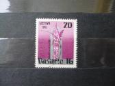 1991 m. Nacionalinė diena