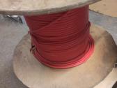 Parduodu Dc kabelį saulės elektrinėms