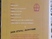 Beprotnamis dviem: pasaulis pagal ją, pasaulis pag - nuotraukos Nr. 3