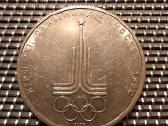 1 rublis 1977 Olimpiada