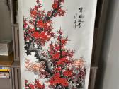 Japonų menininko paveikslas