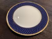Didelė Zepter Cobalt Royal serviravimo lėkštė - nuotraukos Nr. 3