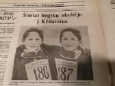 Laikraštis Sportas 1989 metai - nuotraukos Nr. 10