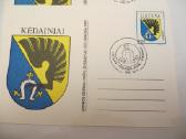 Vokai, atvirlaiškiai, 162 vnt. Lietuva (1 - nuotraukos Nr. 10
