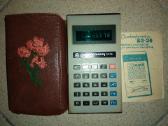Kalkuliatorius Elektronika B3-34 programuojamas