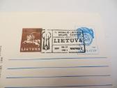Vokai 151 vnt. Lietuva, ir pirmos dienos (7 - nuotraukos Nr. 10