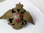 Lietuvių leibgvardijos ženkliukas