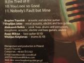 Blues CD - nuotraukos Nr. 2