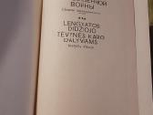 Lengvatos Didžiojo Tėvynės Karo Dalyviams - nuotraukos Nr. 2