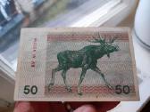 1991 Talonai be užrašo gero stovio - nuotraukos Nr. 6