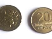 1991-2009 m. Lietuvos monetos - nuotraukos Nr. 4
