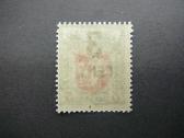 Lietuva 1922 Mlh lit156s - nuotraukos Nr. 2