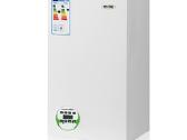 Motan Mkdens 20 kw dujinis katilas