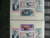 Olimpines vasaros Dominika 1958 dmn660p - nuotraukos Nr. 3