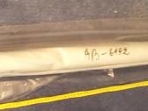 Audinys R476 Ab-6192-18