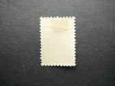 Lietuva 1941 Vilnius 60kap. vl016sl - nuotraukos Nr. 2