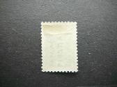 Lietuva 1941 Nepriklausoma Lietuva 2kap np01sl - nuotraukos Nr. 2