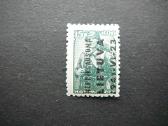 Lietuva 1941 Nepriklausoma 15kap. np04sl