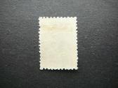 Lietuva 1941 Nepriklausoma 15kap. np04sl - nuotraukos Nr. 2