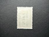 Lietuva 1941 Nepriklausoma Lietuva 50kap np07sl - nuotraukos Nr. 2