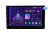 Universali 9 colių 2 din android multimedija