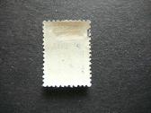 Latvija 1941 Vokietija 30kap. llt5sp - nuotraukos Nr. 2