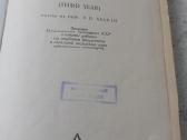 Sena Anglų Kalbos Praktikos Knyga 1974 - nuotraukos Nr. 2