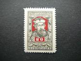 Lietuva 1920 Gediminas Mlh lit83s